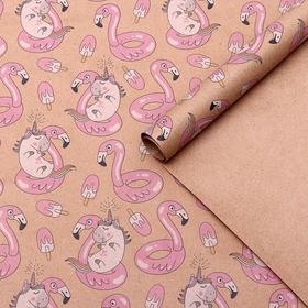 Бумага упаковочная крафт "Фламинго с единорогом", 50 х 70 см