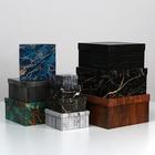 Набор коробок 10 в 1 "Текстура", 25,5 х 25,5 х 13 - 7 х 7 х 4 см 6624185