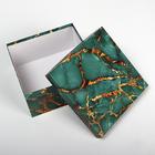 Набор коробок 10 в 1 "Текстура", 25,5 х 25,5 х 13 - 7 х 7 х 4 см 6624185