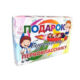 {{productViewItem.photos[photoViewList.activeNavIndex].Alt || productViewItem.photos[photoViewList.activeNavIndex].Description || 'Набор первоклассника, 30 предметов, подарок будущему первокласснику'}}