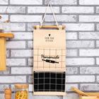 Кармашек текстильный Этель "Homemade" 2 отделения, 41х20 см - фото 798959435