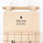 Кармашек текстильный Этель "Homemade" 2 отделения, 41х20 см - фото 798959438