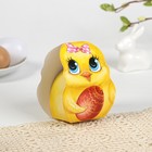 Формовая коробочка для яйца «Цыплёнок», 22.8 х 30.8 см (10 шт) - фото 800781433