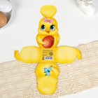 Формовая коробочка для яйца «Цыплёнок», 22.8 х 30.8 см (10 шт) - фото 803253383