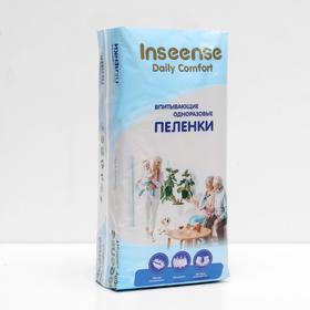 Absorbent nappies, disposable INSEENSE Daily Comfort 60x90cm, 5 pcs