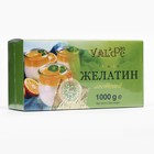 Желатин листовой Val'de 140 булм, 1 кг - фото 801044337