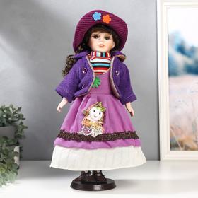 Кукла коллекционная керамика "Брюнетка с кудрями, в фиолетово-сиреневом наряде" 40 см в Донецке