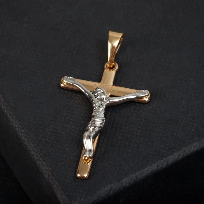 Крест нательный "Православный" Иисус, цвет серебряно-золотой, 4 см - фото 2588464