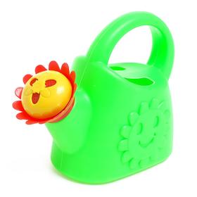 Watering can 