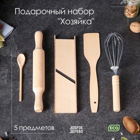 Набор кухонный "Хозяйка", 3 предмета: молоток для мяса, лопатка, ложка