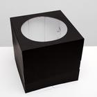 Кондитерская коробка, с окном, черная, 30 х 30 х 30 см 5384507