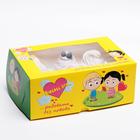 Упаковка на 6 капкейков с окном "Любовь это…", желтая, 25 х 17 х 10 см 6485200