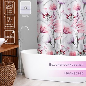 Штора для ванной комнаты Доляна «Нежность», 180×180 см, полиэстер