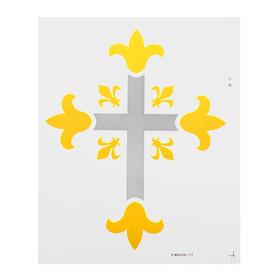Термонаклейка крест, набор 10 штук