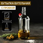 Ёмкости для настоек