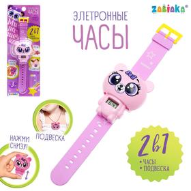 Электронные часы «Милашечка», цвет розовый в Донецке