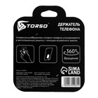 Держатель телефона TORSO в дефлектор, черный 5350931 Держатель телефона TORSO в дефлектор, черный 5350931
