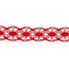 Тесьма плетёная, в рулоне 20 м., красно-белая - фото 855106