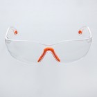Защитные очки открытого типа прозрачные
