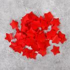 Наполнитель для шара «Конфетти-звёзды», 2 см, бумага, цвет красный, 100 г - фото 784759