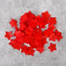 Наполнитель для шара «Конфетти-звёзды», 2 см, бумага, цвет красный, 100 г