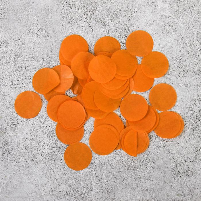 Наполнитель для шара «Конфетти-круг», 2,5 см, бумага, цвет оранжевый, 100 г