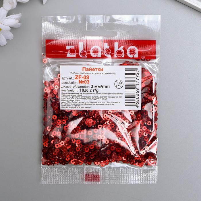 пару грамм красное