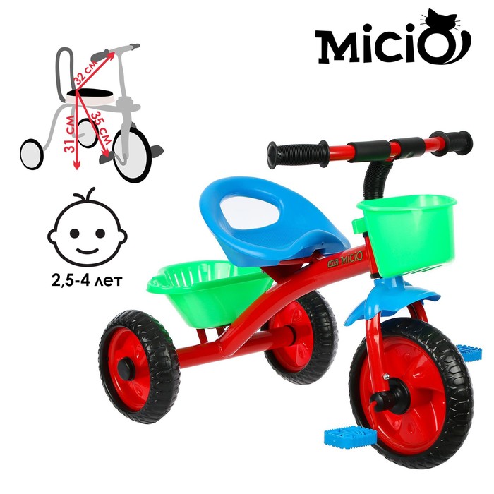 Велосипед трехколесный Micio Antic, цвет красный/синий/зеленый - фото 188692