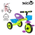 Велосипед трехколесный Micio Antic, цвет салатовый/фиолетовый/синий - фото 188695