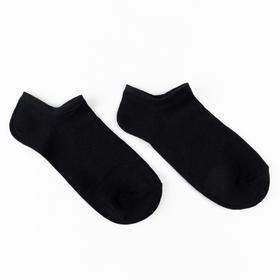 Носки мужские «Следики» цвет чёрный, размер 25 (6 пара)