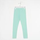 Леггинсы KAFTAN "Basic line" р.28 (86-92), мята - фото 799093278