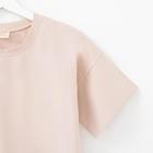 Футболка женская Basic line, цвет бежевый, р-р 48 - фото 799612240