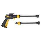 Мойка высокого давления Huter M2000-A, 165 бар, 375 л/ч 70/8/25 6828173 Мойка высокого давления Huter M2000-A, 165 бар, 375 л/ч 70/8/25 6828173