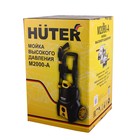 Мойка высокого давления Huter M2000-A, 165 бар, 375 л/ч 70/8/25 6828173 Мойка высокого давления Huter M2000-A, 165 бар, 375 л/ч 70/8/25 6828173
