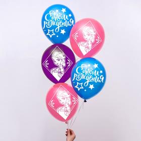 Воздушные шары "С Днем Рождения", Холодное сердце (набор 100 шт) 12 дюйм