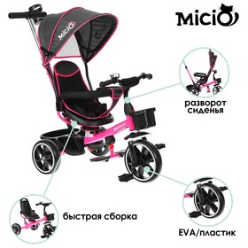 {{productViewItem.photos[photoViewList.activeNavIndex].Alt || productViewItem.photos[photoViewList.activeNavIndex].Description || 'Велосипед трехколесный Micio Veloce, колеса EVA 10&quot;/8&quot;, цвет розовый'}}