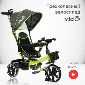 салатовый