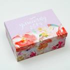 Набор коробок 10 в 1 "Цветы", 30,5 х 20 х 13 - 12 х 6,5 х 4 см - фото 799096501