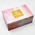 Набор коробок 10 в 1 "Цветы", 30,5 х 20 х 13 - 12 х 6,5 х 4 см - фото 799096492