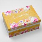 Набор коробок 10 в 1 "Цветы", 30,5 х 20 х 13 - 12 х 6,5 х 4 см - фото 799096496