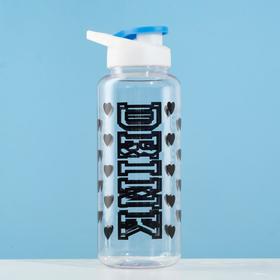 DRINK water bottle 1 l, with hanger, 8.3x24 cm