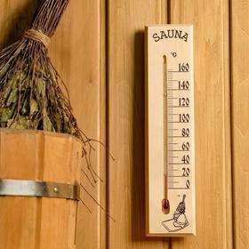 Термометр сувенирный жидкостный для бани и сауны, от 0° до +160°C 30х7х1.5 см