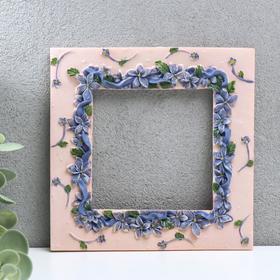 Frame for switch polystone 