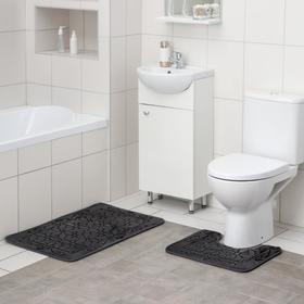 Набор ковриков для ванны и туалета Доляна «Мэри», 2 шт: 45×70, 39×45 см, цвет серый