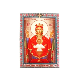 Icon canvas of the Mother of God "the inexhaustible chalice" on the suspension