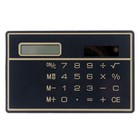 Calculator flat, 8-bit, black