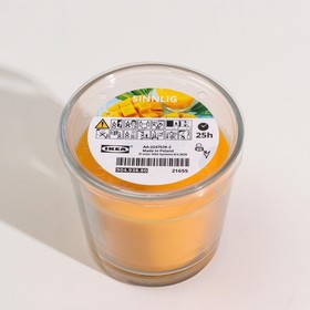 Ароматическая свеча в стакане СИНЛИГ, манго, 7.5 см, 25 ч, желтый