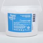 Сахарная пудра белоснежная 450 г - фото 801279369