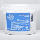 Сахарная пудра нетающая 500 г - фото 801279371