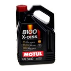 Масло моторное Motul 8100 X-cess 5w-40, 5 л Масло моторное Motul 8100 X-cess 5w-40, 5 л